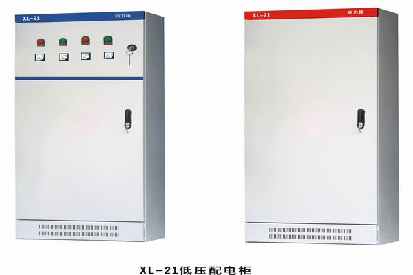 阿尔山3683配电-3683谈谈防水配电箱检修